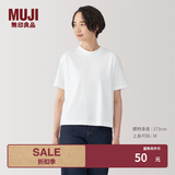 MUJI女式 天竺编织圆领短袖T恤上衣打底衫女款内搭多巴胺女装 白色BB2P5A4A M (160/84A)