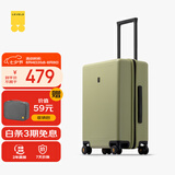 地平线8号（LEVEL8）行李箱男女密码学生登机箱20英寸旅行者经典PC万向轮拉杆箱芥末绿