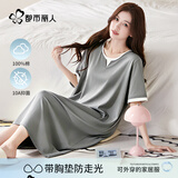 都市丽人睡裙夏季睡衣女士100%纯棉带胸垫简约假两件舒适家居服深灰2XL