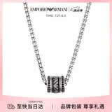 EMPORIO ARMANI阿玛尼男士项链潮流古巴链项链男七夕情人节礼物送男友EGS2977040