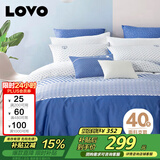 LOVO罗莱家纺 全棉四件套100%纯棉斜纹床单被套枕套双人200*230cm