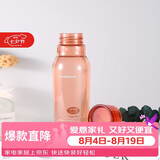 乐扣乐扣（LOCK&LOCK）夏季运动水杯简约塑料杯户外便携水壶男女学生杯子粉色350ML