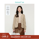 茵曼（INMAN）轻薄简约无领短款羽绒马甲女士2025新款可内搭可外穿薄款外套 卡其色 XL