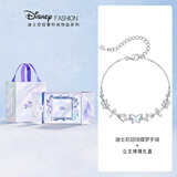 迪士尼（Disney）蝴蝶S925银手链女款轻奢高级感女生日礼物七夕情人节礼物送女友
