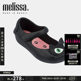 梅丽莎（melissa）卡通小猫咪鱼嘴魔术贴时尚休闲小童单鞋30901 黑色/粉色 25 25/26码（内长约15.5cm)