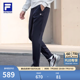 FILA 斐乐官方经典运动长裤健身运动跑步裤休闲男裤凉感防晒直筒裤子 【秋款】RD宝蓝-NV M 170/80A