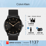 Calvin KleinCK手表CK简约款中性石英腕表 黑盘钢带37mm