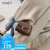 viney包包女包牛皮斜挎包洋气轻奢单肩手机包生日礼物品牌送女友老婆