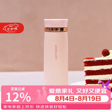 乐扣乐扣（LOCK&LOCK）菲特旋转盖轻量杯男女学生保温杯茶水杯子粉色450ml LHC4131PIK