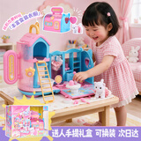 亚之杰玩具儿童过家家玩具女孩生日礼物3-6岁女童猫咪换装套装宠物屋礼盒