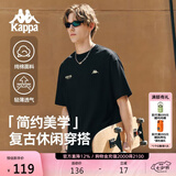 卡帕（Kappa）背靠背运动男士t恤短袖2026新款纯棉夏季跑步上衣K0D32TD21V