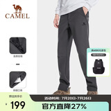 骆驼户外（CAMEL）软壳裤男保暖加绒长裤男防风防泼水登山裤A1W2VV125