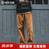 马登工装美式复古垂感灯芯绒长裤子男冬新款直筒修身显瘦男士休闲裤 琥珀色 【男裤冬季厚款/男士裤子/美式工装裤/长裤】 XL