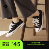 匡威（Converse）莫尔登All Star夏季男女低帮休闲滑板鞋黑色A09226C A09226C 39