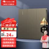 飞雕（FEIDIAO）开关插座面板暗装86型五孔插座空调网线家用全屋套餐 带USB 纯平 三开双控 荧光灰