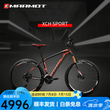 土拨鼠（Marmot）全球十大运动自行车品牌超轻便减震高端成人男女硬尾越野山地车 黑红白 下单备注身高 27.5寸联系客服备注身高 10速