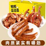 精武鸭脖零食大礼包540g休闲礼盒送礼办公室锁骨鸭翅卤味武汉特产