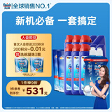 finish洗碗粉10件套洗碗机专用洗涤剂耗材粉*6+漂洗剂*2+软水盐*2