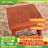 JINFEI 劲飞红木家具缅甸花梨（学名:大果紫檀）富贵凳 家用圆角实木小方凳小板凳 万代福等级