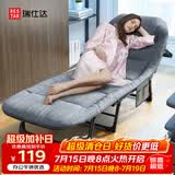 瑞仕达（Restar）折叠床办公室午休午睡床单人陪护床功能躺椅行军床升级稳固八脚床
