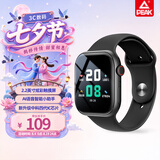 匹克（PEAK）【AI语音丨健康监测】智能运动电话手表户外跑步多功能心率监测NFC门禁蓝牙通话初高中学生男女士