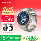 华为（HUAWEI）WATCH GT 5 Pro钛空银46mm华为智能手表玄玑感知系统进阶运动情绪健康助手长续航新款