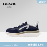 GEOX杰欧适男鞋早春真皮运动鞋男厚底增高休闲鞋运动鞋潮 深蓝色 41