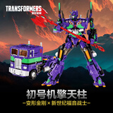 变形金刚（Transformers）玩具模型手办礼物AME-01 新世纪福音战士联名 初号机擎天柱G4407