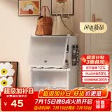 安尔雅超薄鞋柜门口简易鞋架玄关多层防尘收纳架树脂组装柜 单列四层白