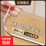 透明桌垫软玻璃PVC防水防油防烫隔热垫餐桌垫茶几桌布桌面保护垫 【磨砂5.0】食品级无味-厚3.0mm 80x140cm（圆角磨边）