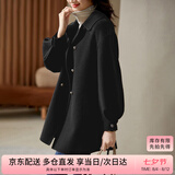 尚都比拉100%羊毛大衣女冬季双排扣双面呢腰带灯笼袖毛呢外套