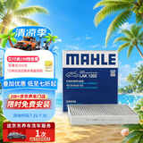 马勒（MAHLE）带炭PM2.5空调滤芯LAK1282(新君威君越科鲁兹昂科威英朗探界者XT5
