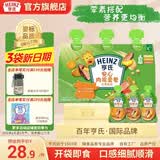 亨氏佐餐泥婴儿辅食泥宝宝营养三文鱼泥鳕鱼泥牛肉泥速食开袋即食 安心肉泥 72g*3袋