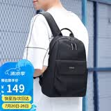 高尔夫（GOLF）双肩包男士旅行背包男女学生书包休闲ipad包防泼水户外运动小背包