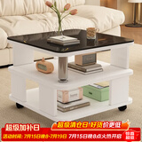 雅美乐小方几正方形可移动小茶几简约现代家用小户型桌子客厅沙发边几