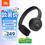 JBLTUNE520BT头戴式蓝牙无线耳机 通话降噪耳机耳麦 手机电脑笔记本苹果耳机 黑色