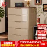 爱丽思（IRIS）收纳柜储置物柜子衣柜卧室家用一体靠墙客厅喂养台儿童衣柜五斗柜 5层茶/金【单扣手/面宽73cm】密闭款