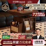 法莎蒂升降茶几折叠移动推车实木茶台茶桌小户型客厅多功能餐桌 【胡桃色】可移动升降折叠小推车边几