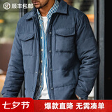 马登工装 美式休闲双面桃皮绒棉衣亲肤保暖棉服加厚棉袄短外套男冬 藏蓝色 2XL （偏小，请参考尺码推荐）