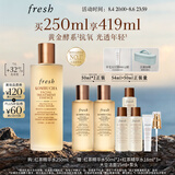 Fresh馥蕾诗红茶酵母酵萃精华水250ml护肤品 生日礼物七夕情人节礼物