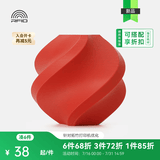 拓竹PLA Lite入门 3D打印耗材 高性价比新手友好 易打印哑光隐纹 RFID智能参数识别 净重1kg 红色16200 含料盘