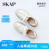 圣伽步（SKAP）板鞋女士运动休闲百搭厚底德训鞋[章若楠同款] 银色 37
