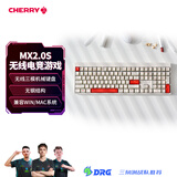 CHERRY樱桃MX2.0 PRO机械键盘108键 无线蓝牙三模电竞游戏键盘电脑办公键盘 兼容WIN/MAC苍穹红轴