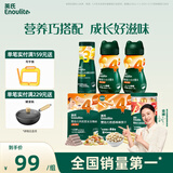 英氏婴幼儿宝宝零食饼干谷物棒6盒组10个月以上大礼包辅食组合