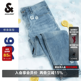 杰克·琼斯（JACK&JONES）26年新款牛仔裤男装【凉感】潮流弹力901修身小脚裤子夏季薄款 浅牛仔蓝-1 凉感 28 165 W28/L30