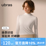 ubras【升级小奶皮肌底衣】修身打底女装保暖打底衫内搭亲肤显瘦上衣 小立领-纯白色 M