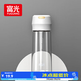 富光塑料杯随手杯大容量男女便携太空杯学生水杯运动茶水杯子600ml