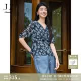玖姿·安娜蔻【草目系列】优雅印花V领中袖上衣衬衫女春款 花丈青 L