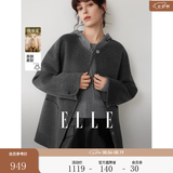 ELLE【100%绵羊毛】马甲双面呢大衣两件套女2025冬季新款毛呢外套 中灰 M