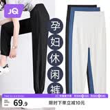 婧麒（JOYNCLEON）孕妇裤春秋外穿休闲长裤子薄款运动裤小个子 黑色 XXL JYK179088